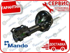 ������ ������������ �������� ����� /EX546502C000/ EX546502C300/ HY Tuscani/Coupe 05-; [EX546512C300] EX546512C300 ����