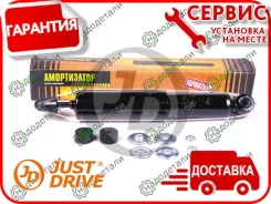 ����������� ������������ �������� /349037/ � ��������� � ��������� [JAA0053] JAA0053 ����