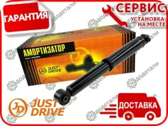 ����������� ������������ ������ /343393/ � ��������� � ��������� [JAA0328] JAA0328 ����