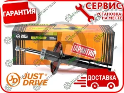 ������ ������������ �������� ������ /333209/ Toyota Paseo (EL54_) 95-, Starlet (_P9_) 96-, Corsa 95-, Raum 97-, Tercel 95- [JAS0038] JAS0038 ����