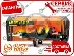 ������ ������������ �������� ����� /333391/ � ��������� � ��������� [JAS0061] JAS0061 ����