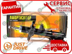 ������ ������������ �������� ����� /334266/ Nissan Maxima (A33) 00-, Maxima QX V (A33) 00-, 810 98-, Cefiro 98-, Infiniti I30 98- [JAS0069] JAS0069 ��...