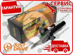 ������ ������������ �������� ������ /334700/ Mazda Axela/3 (BK_) 03-; Volvo S40/V50 04-; [JAS0101] JAS0101 ����