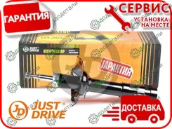 ������ ������������ �������� /333368/ � ��������� � ��������� [JAS0202] JAS0202 ����