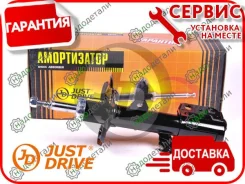 ������ ������������ �������� ������ /334815/ � ��������� � ��������� [JAS0261] JAS0261 ����