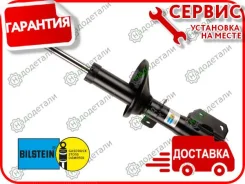 ������ ������������ �������� ������ B4 HY Click, Getz, Brisa TB (09.2002 - 06.2009); [22151780] 22151780 ����