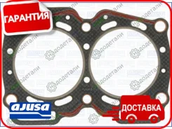 ��������� ��� SU # 96- # EJ25. # 2500 [10112900] 10112900 ����