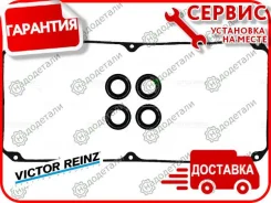 ��������� ��������� ������, �������� Mitsubishi [155291101] 155291101 ����
