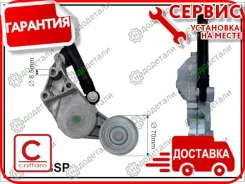 ���������� ���������� ����� � ����� � ��������� � ��������� [106698SP] 106698SP ����