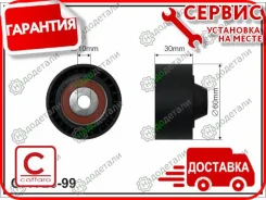 ����� ���������� ����� � ��������� � ��������� [2399] 2399 ����