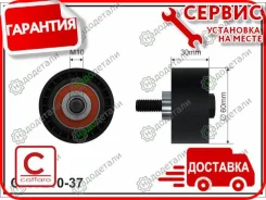 ����� ����� ��� Citroen, Peugeot, FIAT; [21037] 21037 ����