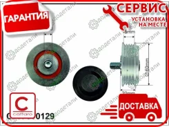 ����� ���������� ����� � ��������� � ��������� [500129] 500129 ����