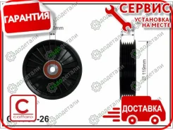 ����� ���������� ����� � ��������� � ��������� [8926] 8926 ����