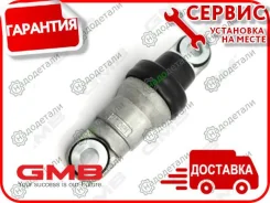���������� ����� ��� �������������� TO Corolla/Avensis/RAV4 1.4/1.6/1.8 VT-I 00- [GHAT02] GHAT02 ����