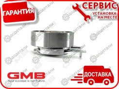 ����� ���������� ����� ��� DW Nexia 95-97; CH Aveo/Lanos 06- [GTB0020] GTB0020 ����