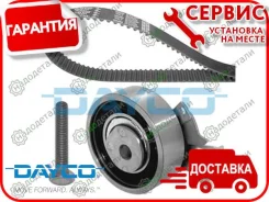 ����������� ��� DW Kalos ������� (KLAS) 02-, Nexia ����� (Kletn) 95-08; CH Lanos ����� (T100, T150); [KTB221] KTB221 ����