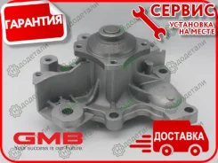 ����� ������� MZ BJ#, FP# 1.8 Capella, 98-00; GF8PF Premacy, 97-99; Familia [GWMZ69A] GWMZ69A ����
