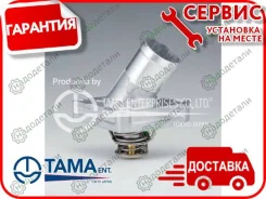 ��������� 1365 NI Cefiro A32/33, Cefiro VQ20/25/30DE 94-, SkyLine VQ25 [WH31U82TAA] WH31U82TAA ����