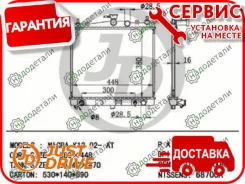 �������� ��������� A/T (������ ������ ��� - ������) NI Tiida 1598 110 (SC11X), March K12, Cube Z11 08- [JPR0112] JPR0112 ����