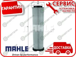 ������ ��������� � ��������� � ��������� [LX8166] LX8166 ����