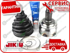 ���� ������� (��� ���) � ��������� � ��������� [JC32002] JC32002 ����