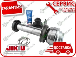 ���� ���������� � ��������� � ��������� [JC33039R] JC33039R ����