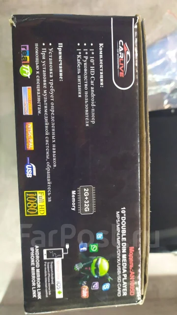 Carlive ����