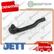 ���������� ������� JETT V71-017L (CEHO-18) � ��������� � ��������� [V71017L] V71017L ����