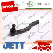 ���������� ������� JETT V71-098 (CET-117L) � ��������� � ��������� [V71098] V71098 ����