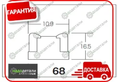 �������������� Polarg D3020 7.5Amp � ��������� � ��������� [D3020] D3020 ����