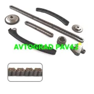 ����������� ���� ��� - HR15DE / HR16DE GXKB26 ����