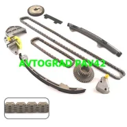 ����������� ���� ��� - QR20DE GXKB29 ����