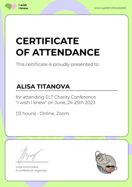 Уроки английского языка онлайн, разговорный английский, репетитор во ...