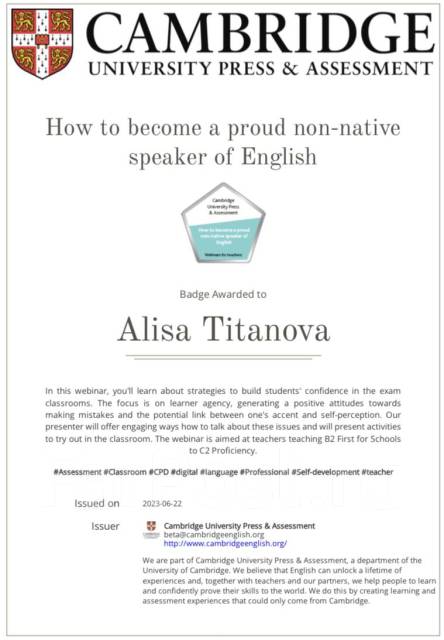 Уроки английского языка онлайн, разговорный английский, репетитор во ...