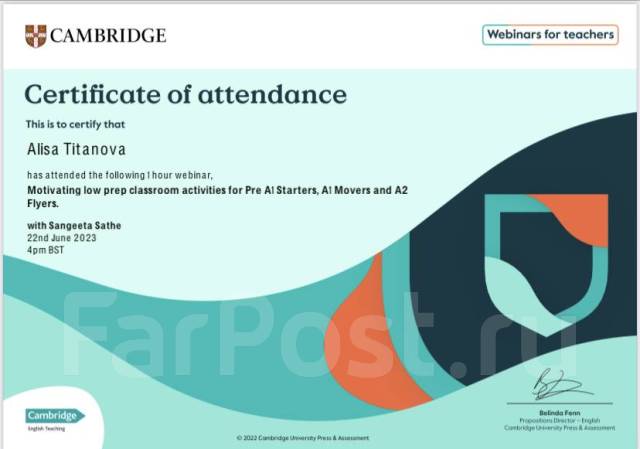 Уроки английского языка онлайн, разговорный английский, репетитор во ...