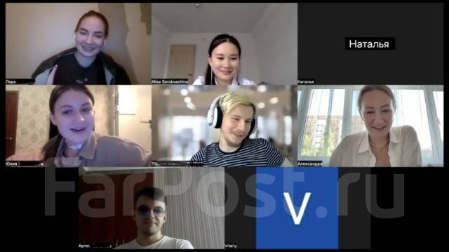 Уроки английского языка онлайн, разговорный английский, репетитор во ...