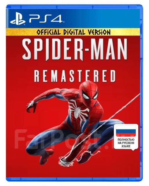 Spider man ps4 clearance digital