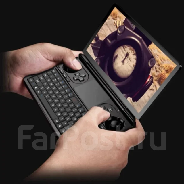 GPD. ��� ����� �� ������������ ����