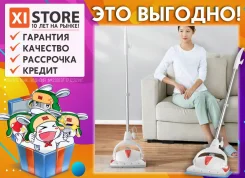 ��������������. ��� ����� �� ������������ ����