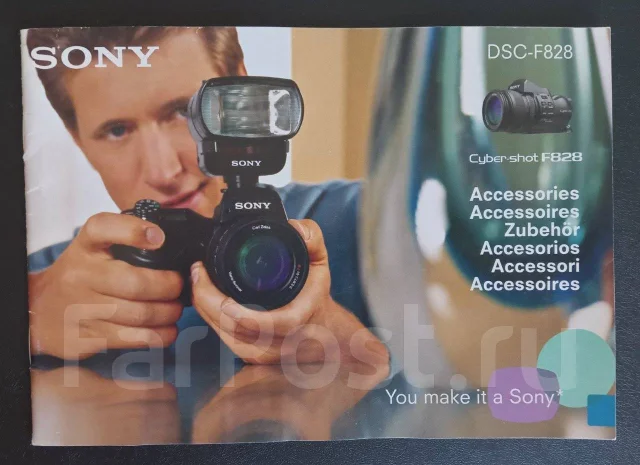 Sony Cyber-shot DSC-F828 ����
