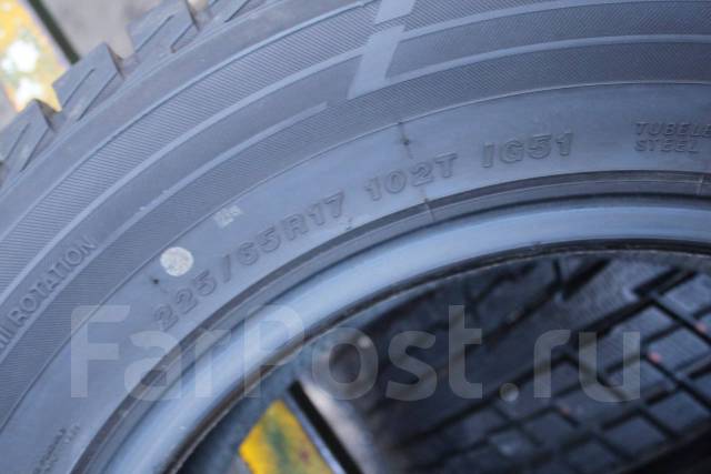 Yokohama Ice Guard IG51v, 225/65 R17, 17", 1 шт, в наличии, 225 мм, 65 ...