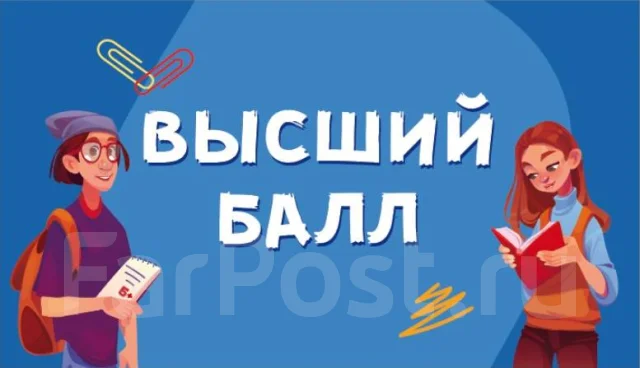 Репетитор (преподаватель, учитель) по математике и информатике, работа ...