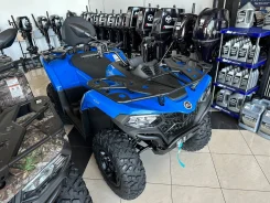 CFMoto CForce 400L EPS. ��������, ��, ��� ������� ����