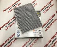    AC-207EX VIC   28 2 AC-207EX 