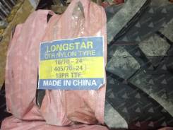 Longstar