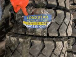 Longstar