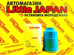   16405-59E00 (Safari)   FC-226 