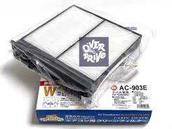   VIC AC-903E  AC-903E 