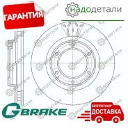 ���� ��������� ������������� G-brake GR-02239 � ��������� � ��������� [GR02239] GR02239 ����