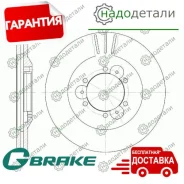 ���� ��������� ������������� G-brake GR-02230 � ��������� � ��������� [GR02230] GR02230 ����